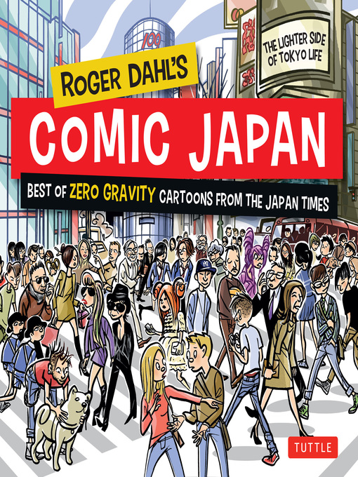 Title details for Roger Dahl's Comic Japan by Roger Dahl - Wait list